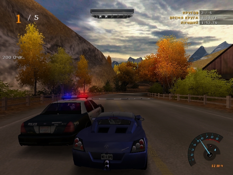 Скриншот из игры Need For Speed: Hot Pursuit 2 под номером 123