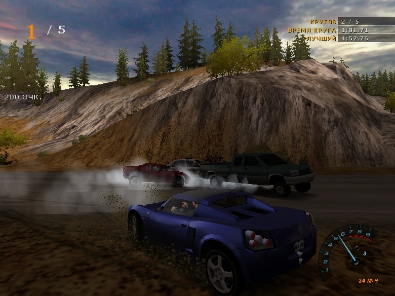 Скриншот из игры Need For Speed: Hot Pursuit 2 под номером 125