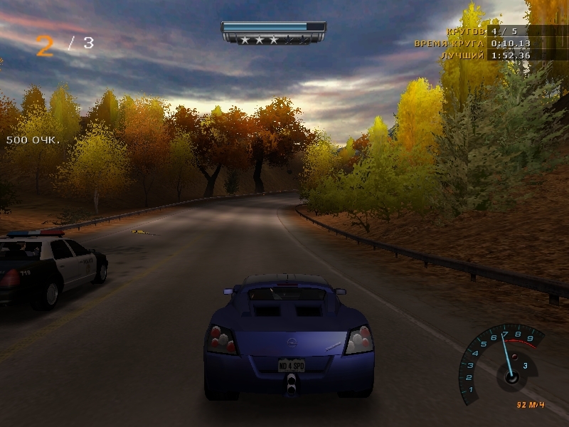Скриншот из игры Need For Speed: Hot Pursuit 2 под номером 129