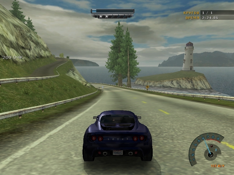 Скриншот из игры Need For Speed: Hot Pursuit 2 под номером 20