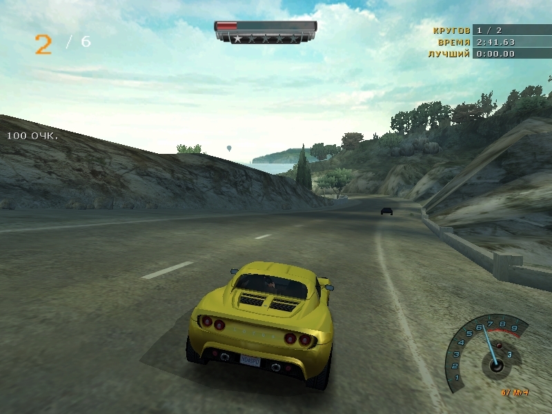 Скриншот из игры Need For Speed: Hot Pursuit 2 под номером 21