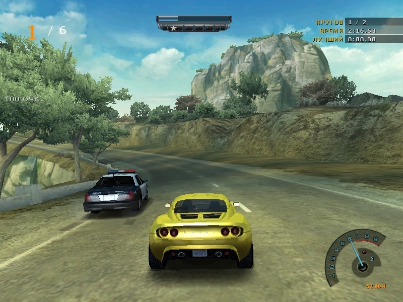 Скриншот из игры Need For Speed: Hot Pursuit 2 под номером 22