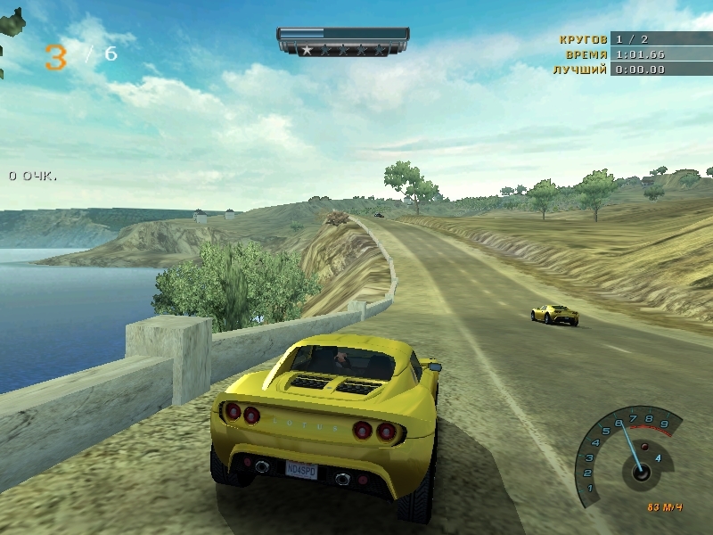 Скриншот из игры Need For Speed: Hot Pursuit 2 под номером 25