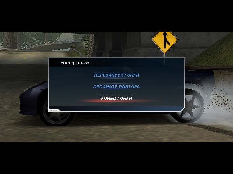 Скриншот из игры Need For Speed: Hot Pursuit 2 под номером 29