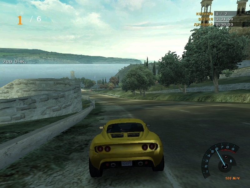 Скриншот из игры Need For Speed: Hot Pursuit 2 под номером 32