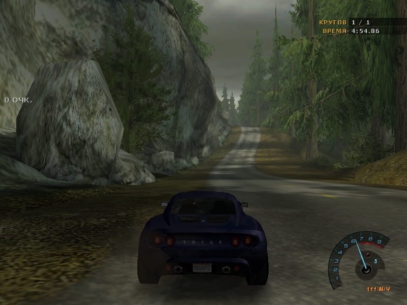 Скриншот из игры Need For Speed: Hot Pursuit 2 под номером 49