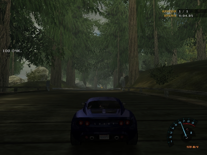 Скриншот из игры Need For Speed: Hot Pursuit 2 под номером 51