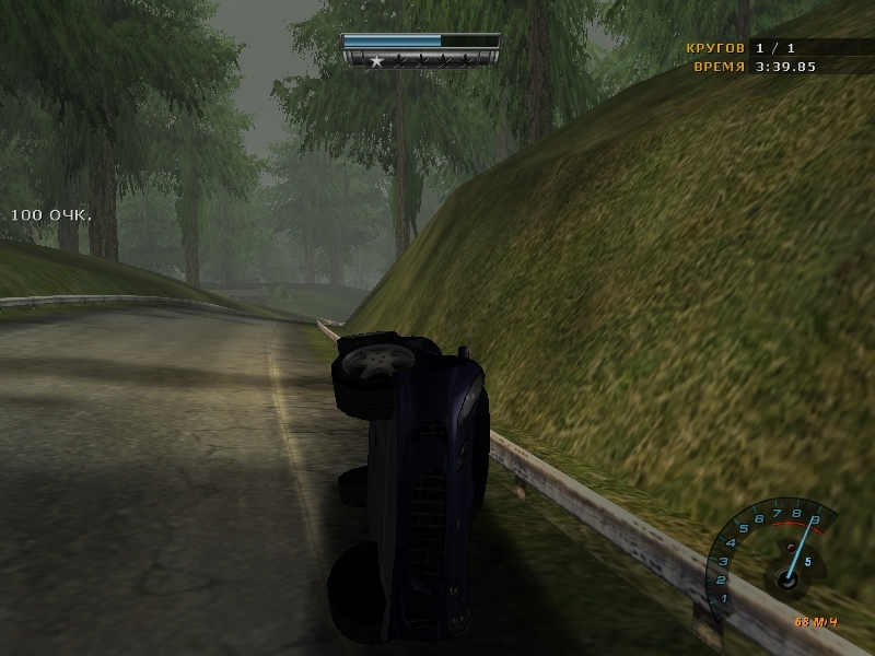 Скриншот из игры Need For Speed: Hot Pursuit 2 под номером 52