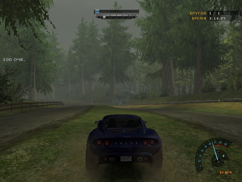Скриншот из игры Need For Speed: Hot Pursuit 2 под номером 53