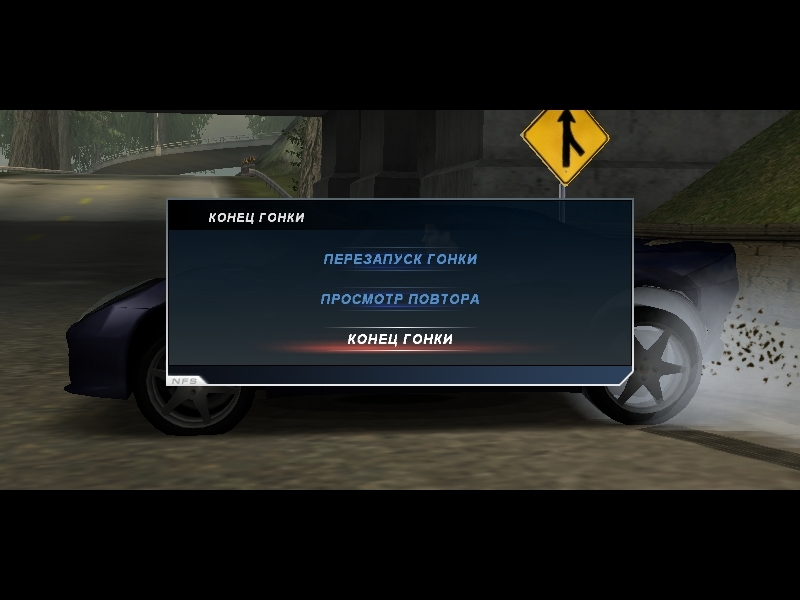 Скриншот из игры Need For Speed: Hot Pursuit 2 под номером 64