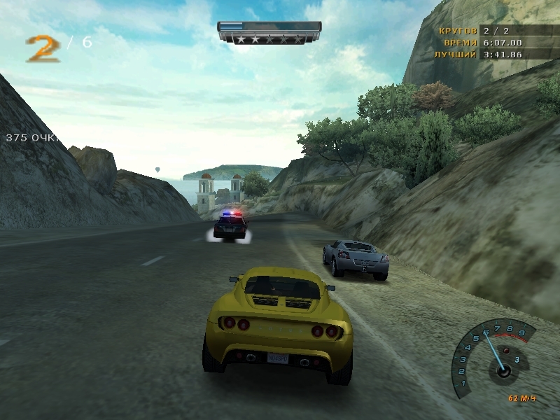 Скриншот из игры Need For Speed: Hot Pursuit 2 под номером 90
