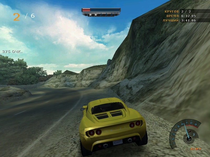 Скриншот из игры Need For Speed: Hot Pursuit 2 под номером 91