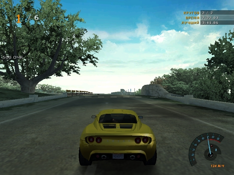 Скриншот из игры Need For Speed: Hot Pursuit 2 под номером 93