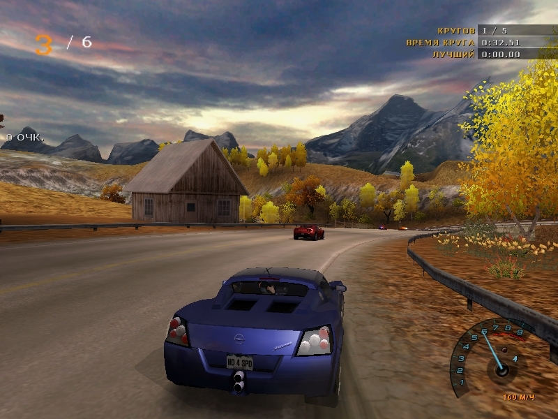 Скриншот из игры Need For Speed: Hot Pursuit 2 под номером 96