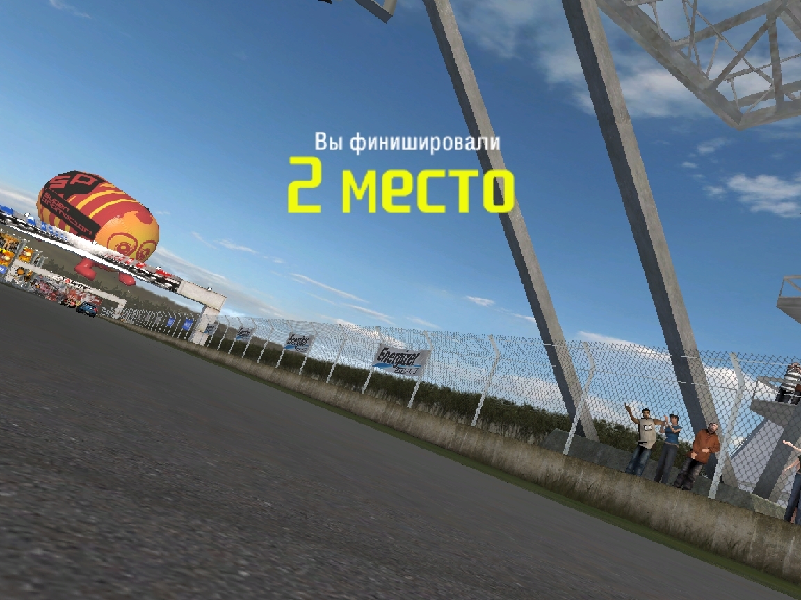 Скриншот из игры Need for Speed Pro Street под номером 109