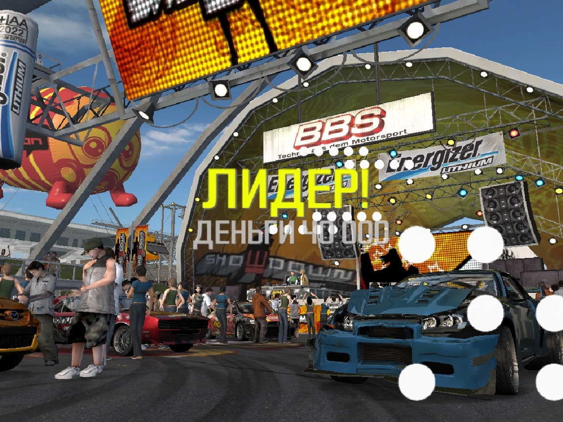 Скриншот из игры Need for Speed Pro Street под номером 113