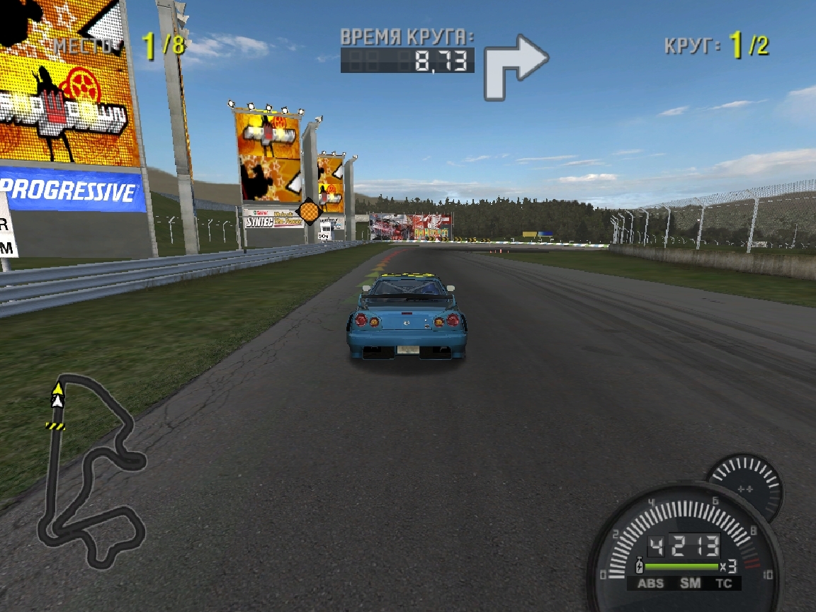 Скриншот из игры Need for Speed Pro Street под номером 23