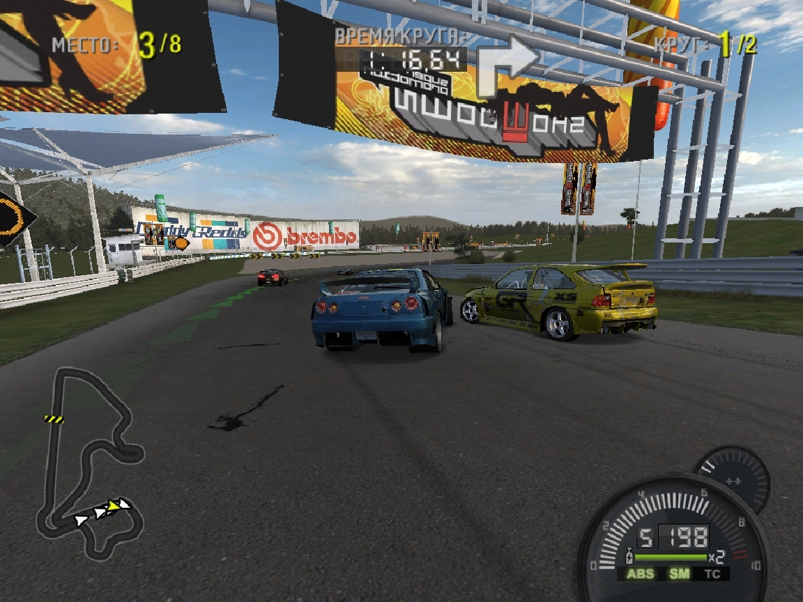 Скриншот из игры Need for Speed Pro Street под номером 77