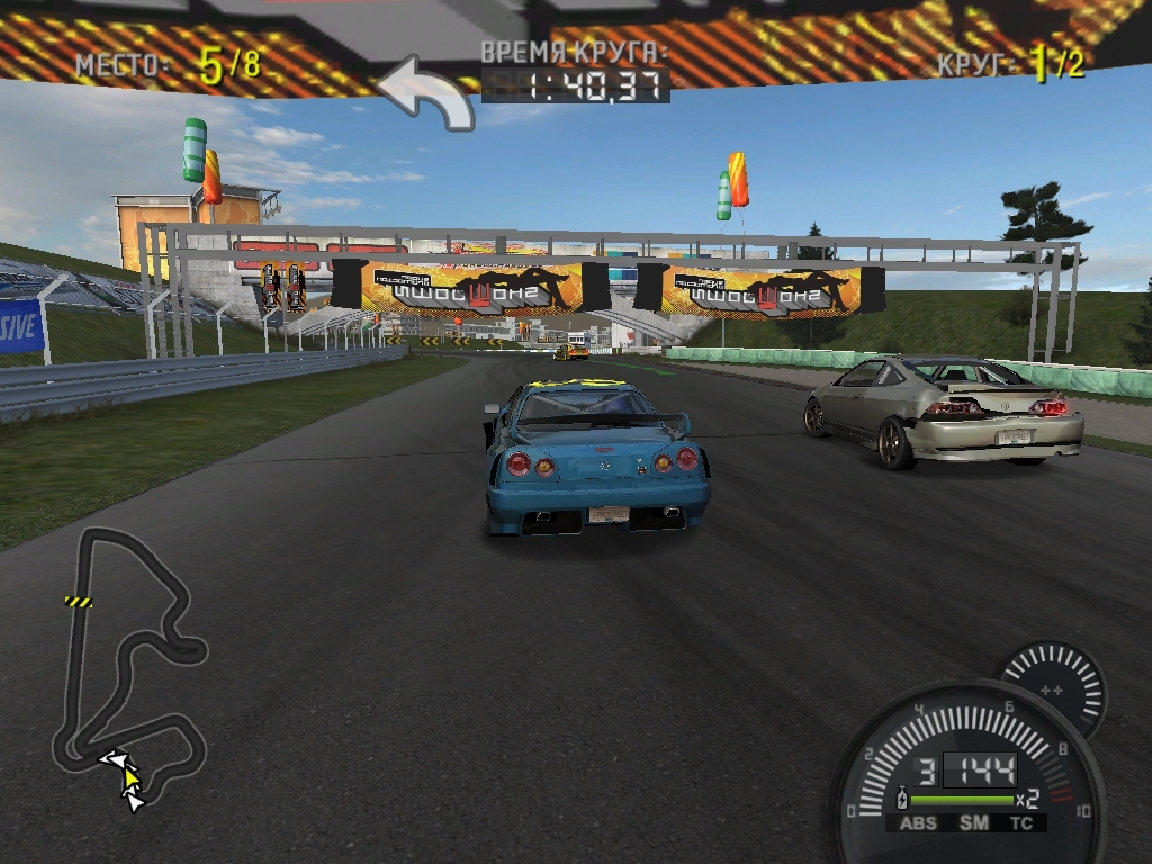 Скриншот из игры Need for Speed Pro Street под номером 87