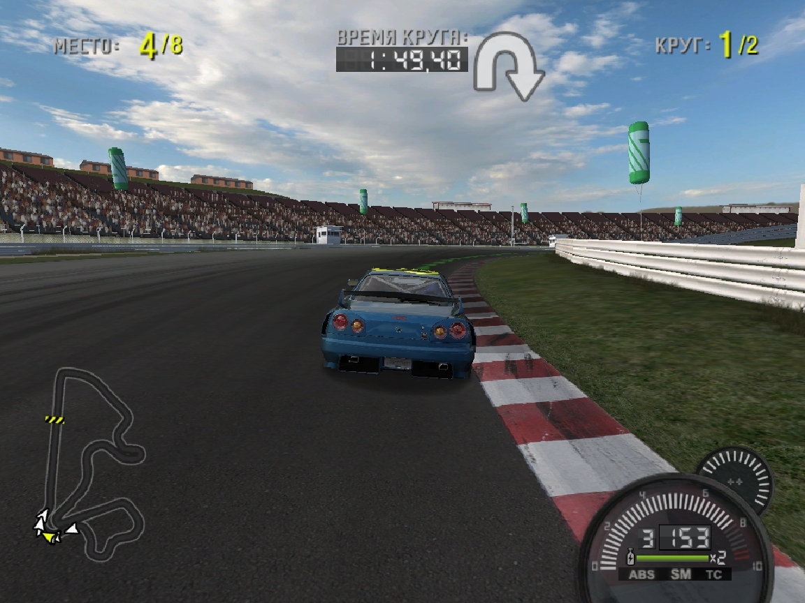 Скриншот из игры Need for Speed Pro Street под номером 88