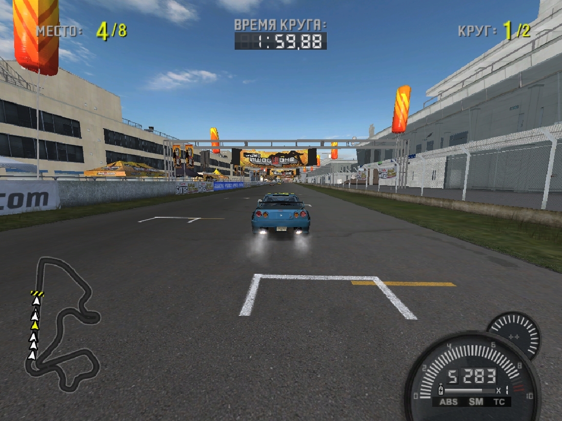 Скриншот из игры Need for Speed Pro Street под номером 89