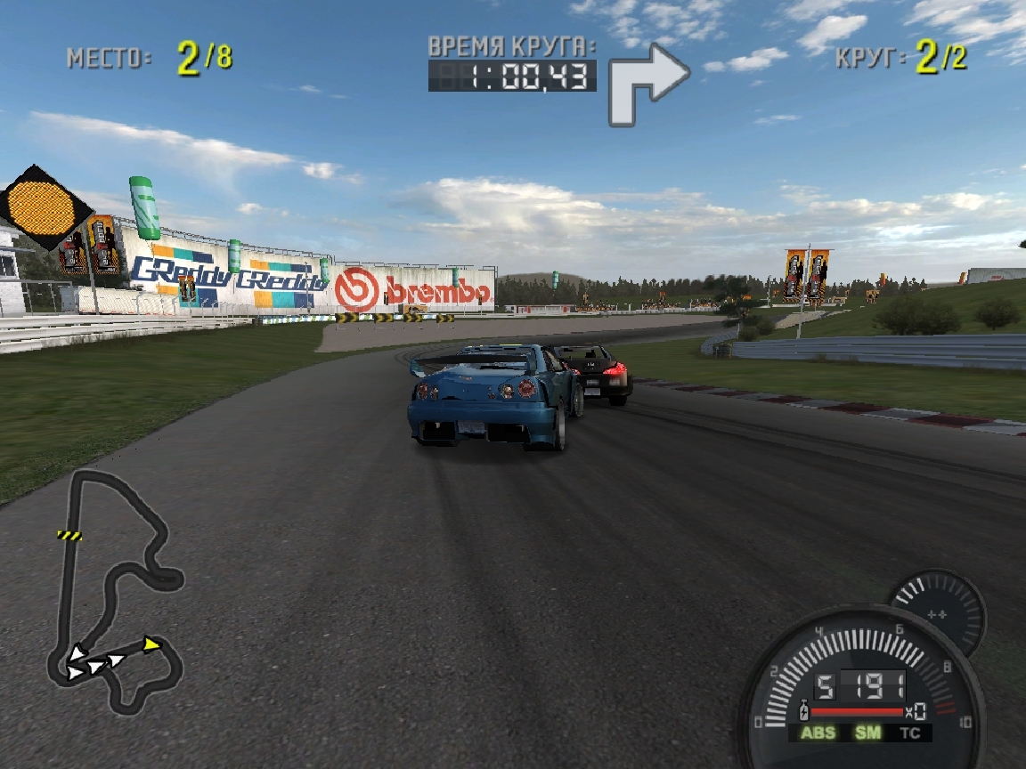 Скриншот из игры Need for Speed Pro Street под номером 99