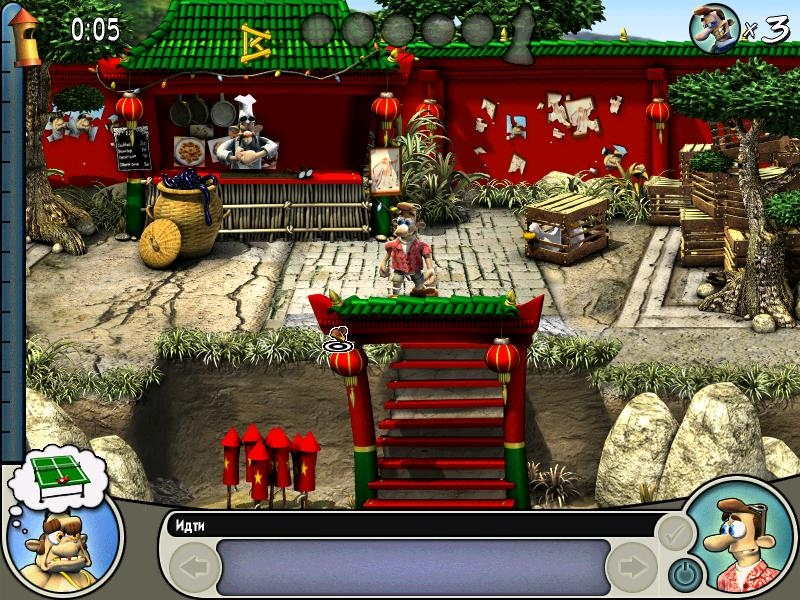 Скриншот из игры Neighbours from Hell 2: On Vacation под номером 8