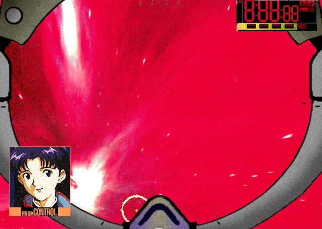 Скриншот из игры Neon Genesis Evangelion под номером 4
