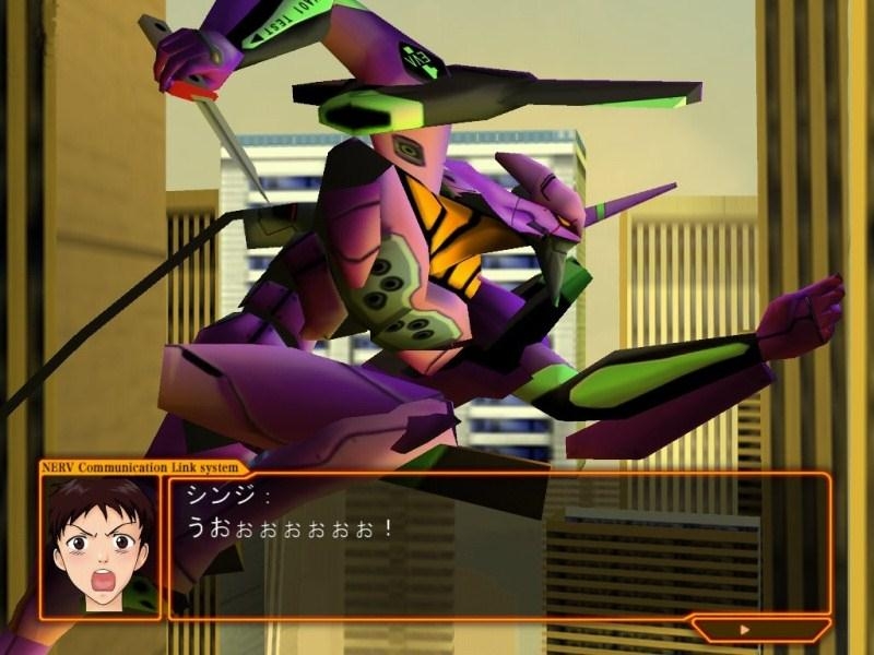 Скриншот из игры Neon Genesis Evangelion: Ikari Shinji Ikusei Keikaku под номером 16