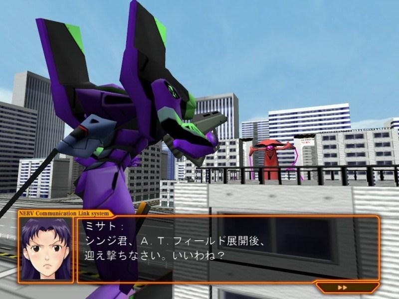Скриншот из игры Neon Genesis Evangelion: Ikari Shinji Ikusei Keikaku под номером 72