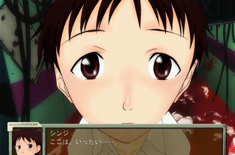 Скриншот из игры Neon Genesis Evangelion: Ikari Shinji Ikusei Keikaku под номером 73