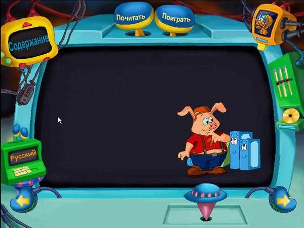 Скриншот из игры Pong Pong