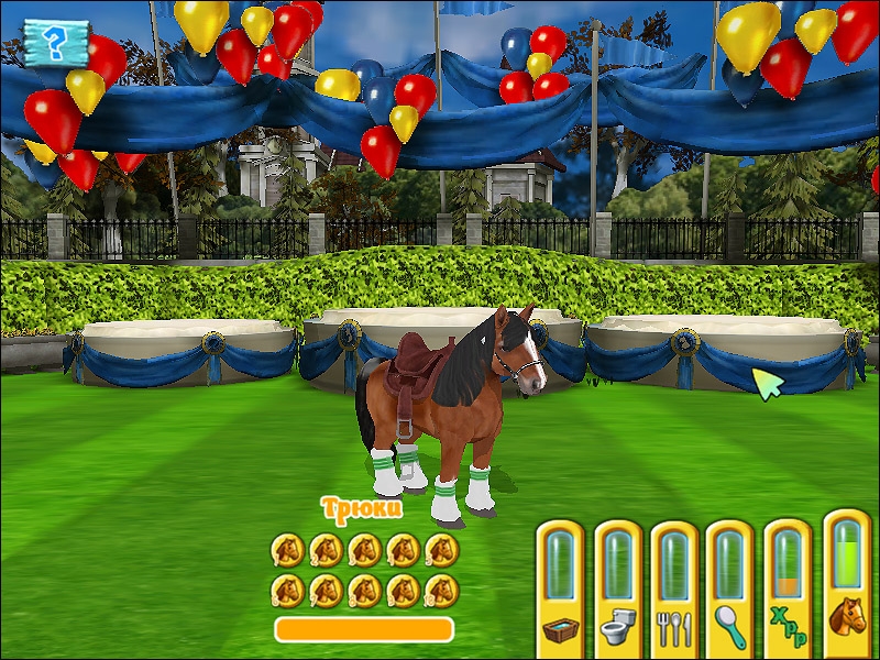 Скриншот из игры Pony Luv под номером 2