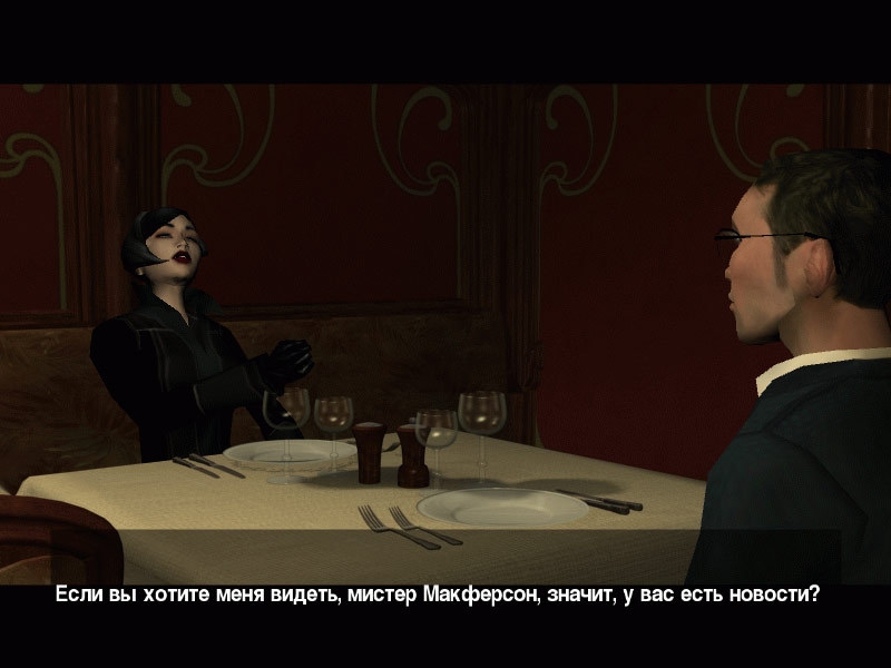 Скриншот из игры Post Mortem под номером 21