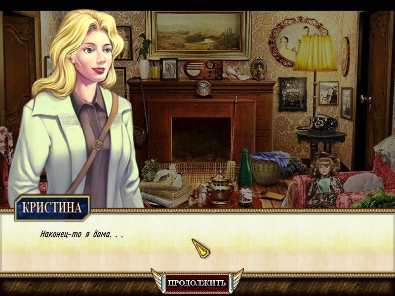 Скриншот из игры Search for Amelia Earhart, The под номером 19