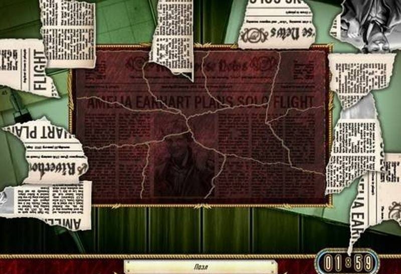 Скриншот из игры Search for Amelia Earhart, The под номером 22