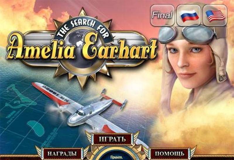 Скриншот из игры Search for Amelia Earhart, The под номером 23