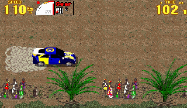 Скриншот из игры Deadly Racer под номером 12