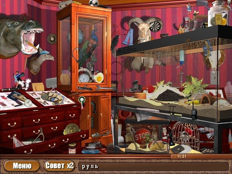 Скриншот из игры Secret of Margrave Manor, The под номером 11