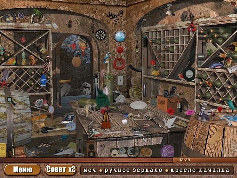 Скриншот из игры Secret of Margrave Manor, The под номером 15