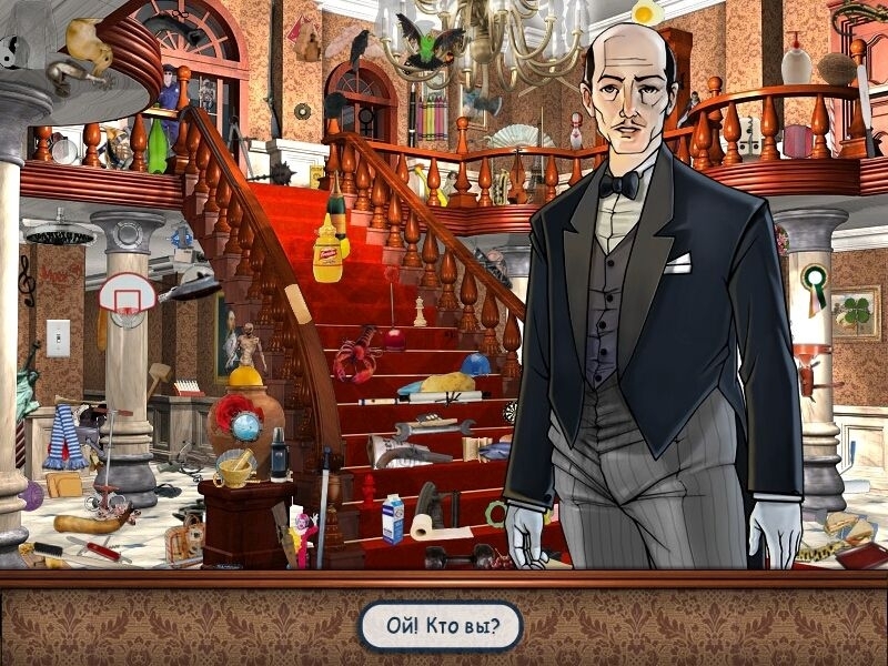 Скриншот из игры Secret of Margrave Manor, The под номером 2
