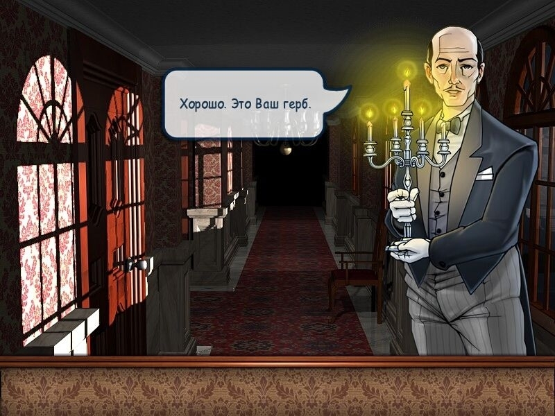 Скриншот из игры Secret of Margrave Manor, The под номером 4