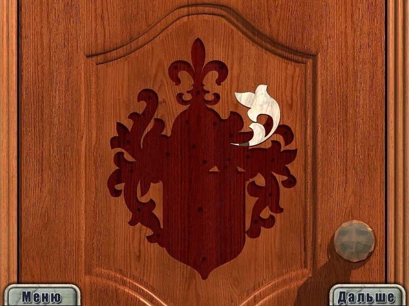 Скриншот из игры Secret of Margrave Manor, The под номером 8