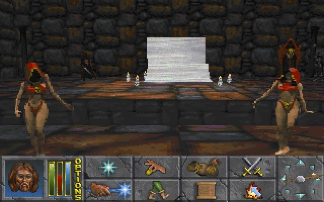Скриншот из игры Elder Scrolls 2: Daggerfall, The под номером 2