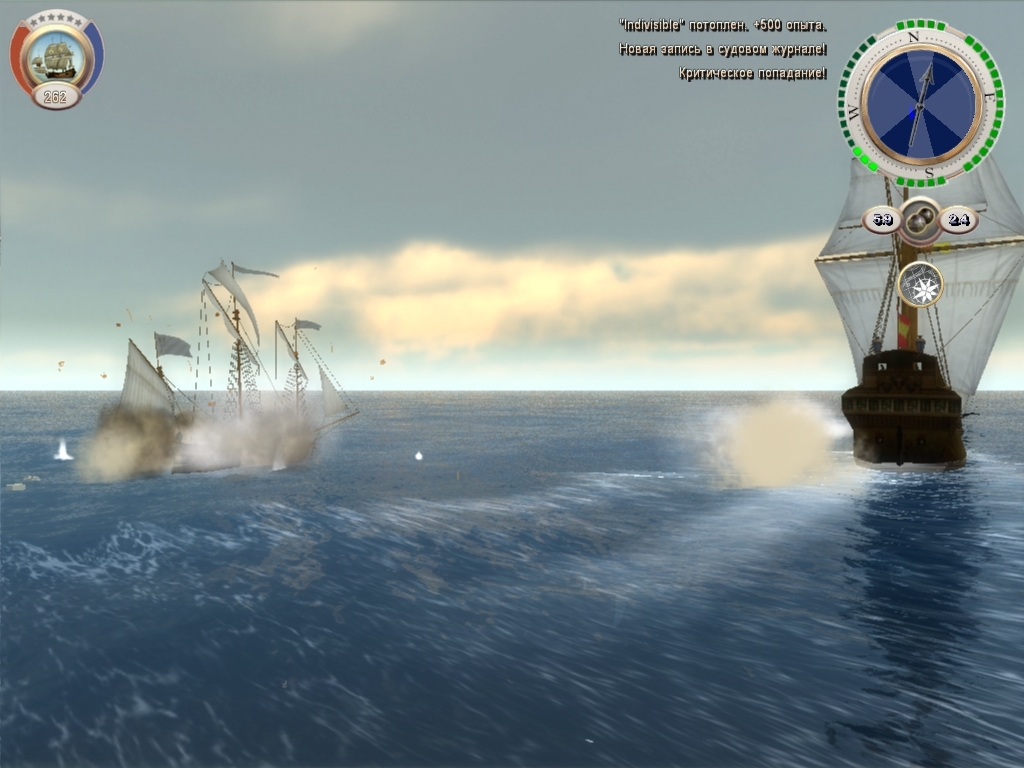 Скриншот из игры Age of Pirates: Caribbean Tales под номером 70