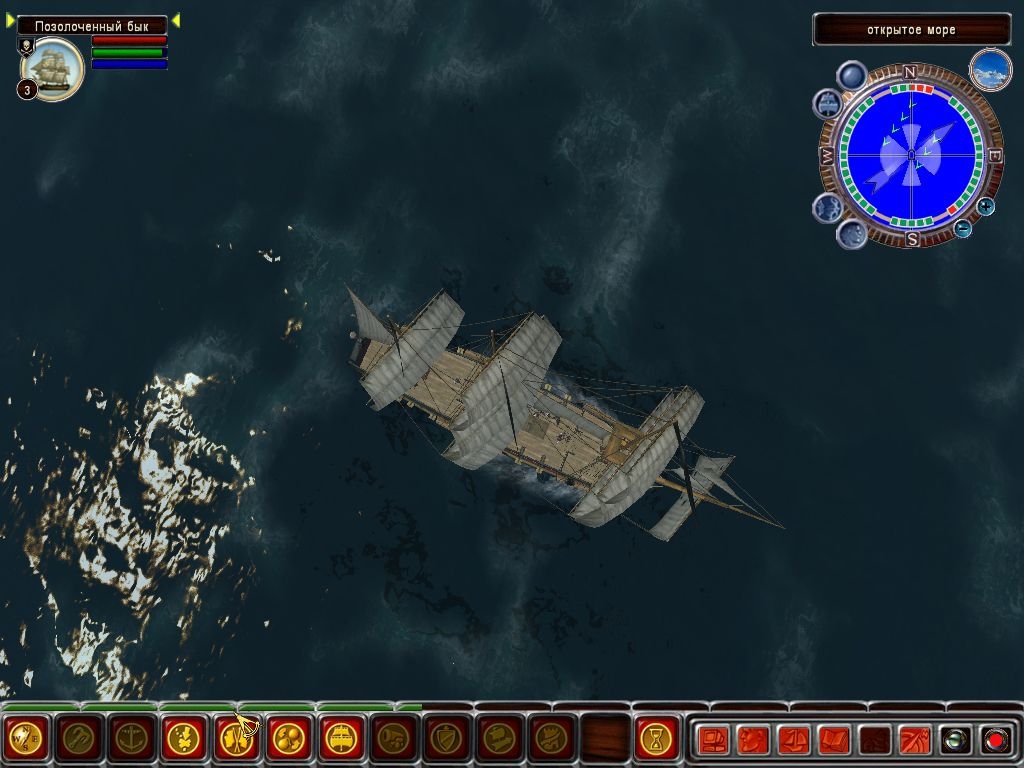 Скриншот из игры Age of Pirates под номером 1
