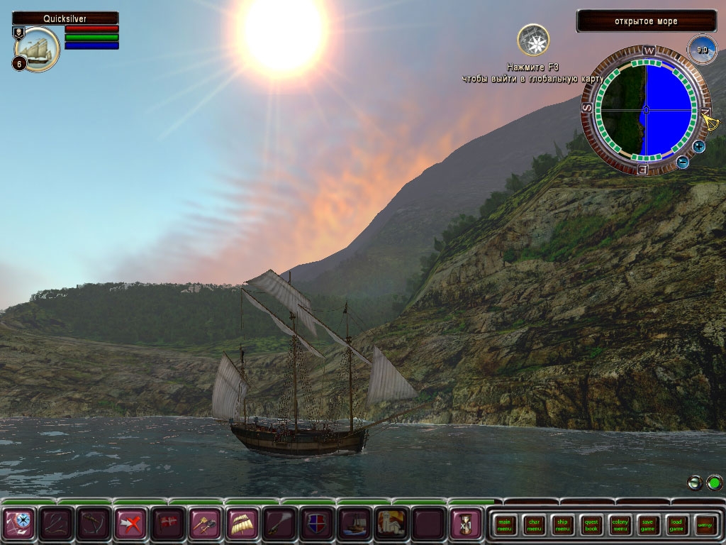 Скриншот из игры Age of Pirates под номером 28