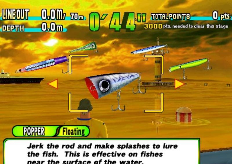 Скриншот из игры Sega Marine Fishing под номером 2