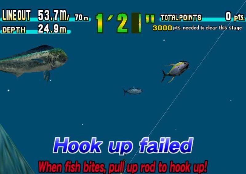 Скриншот из игры Sega Marine Fishing под номером 7