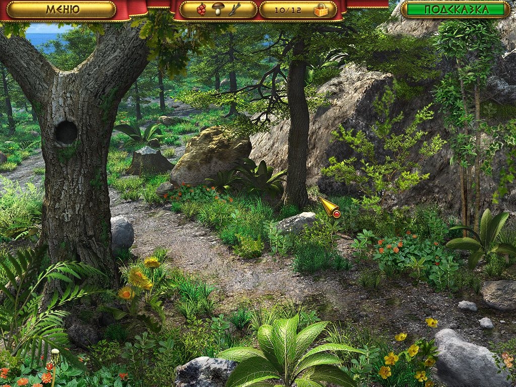 Скриншот из игры Settlement: Colossus под номером 8